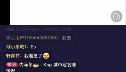 白衣：狼队赛训团队基本没变，47主教练，SK转幕后