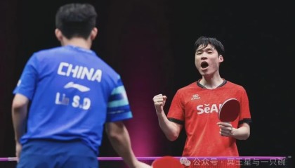 张禹珍对韩媒揭秘了为何国乒失去垄断：感谢他们在WTT的辛勤陪练
